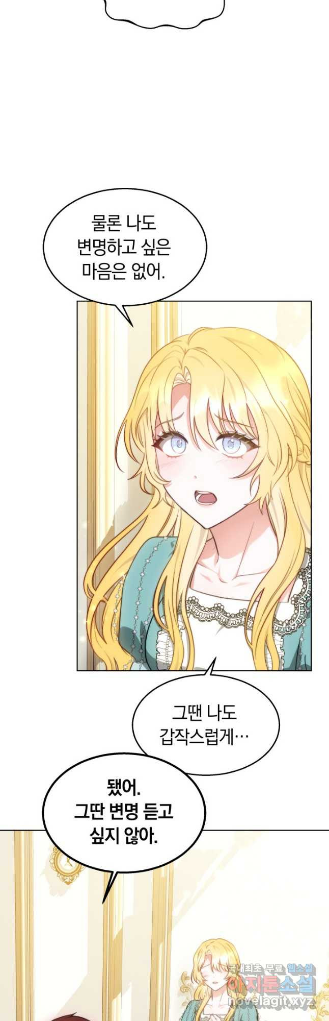 1671068791002lwwic4q4vqo.jpeg