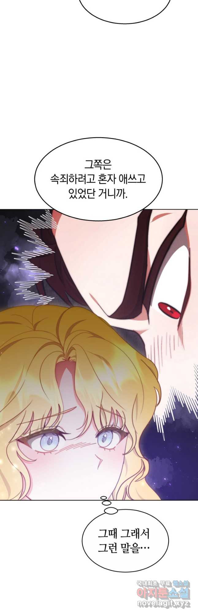 1671068799612oeuc6v4xinm.jpeg