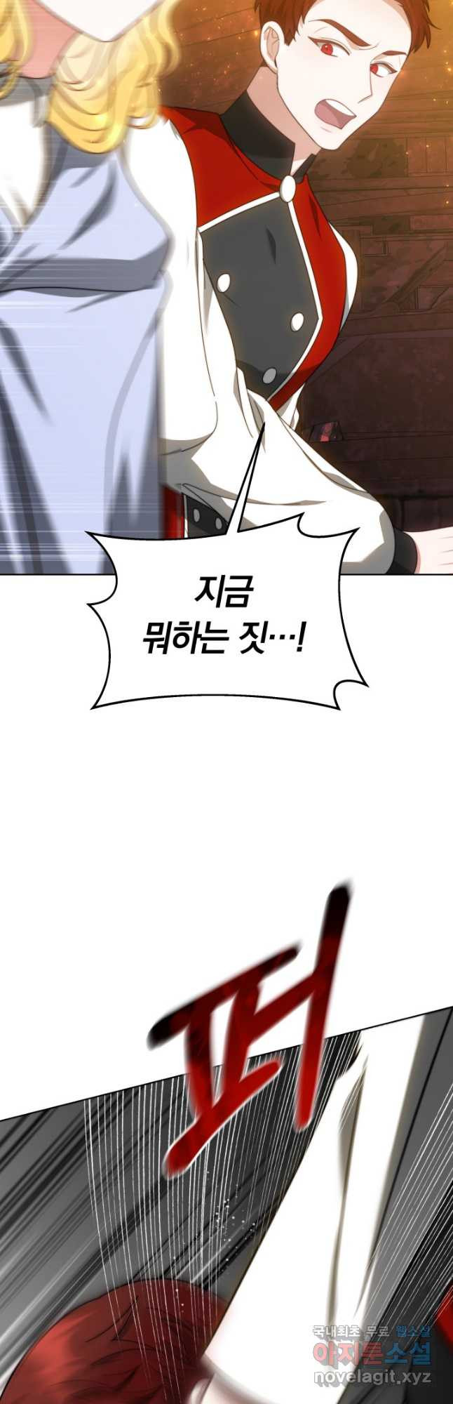 1671068801296mj52keo794f.jpeg