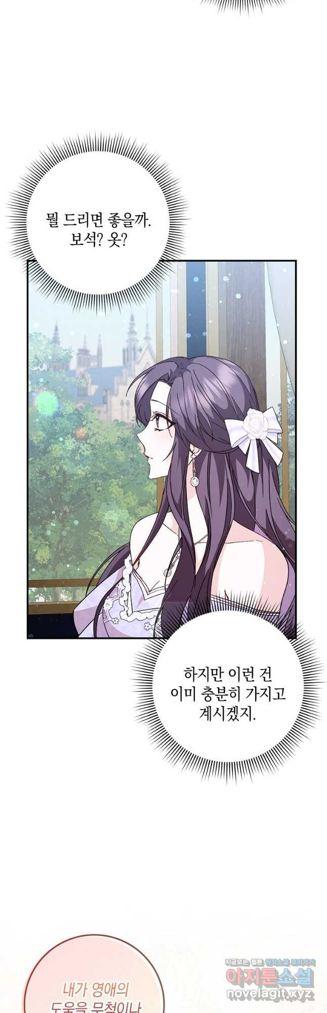 1671068463139xlzxf2vcpfo.jpeg