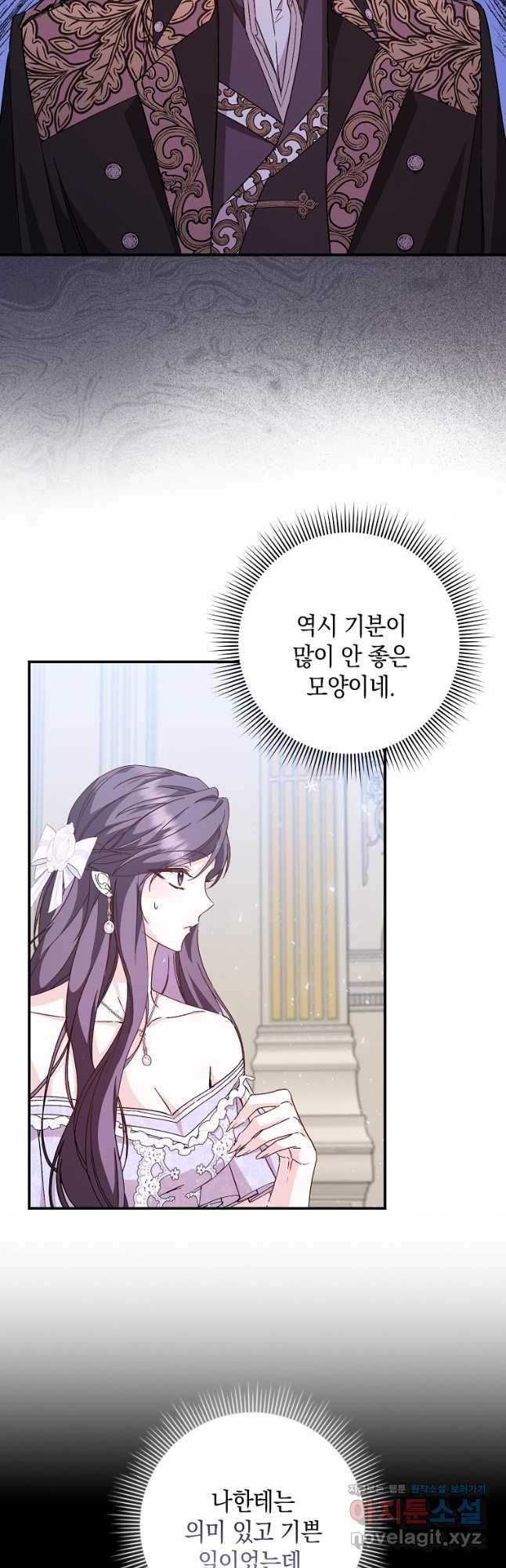 1671068464510mt3mqtpkgv.jpeg