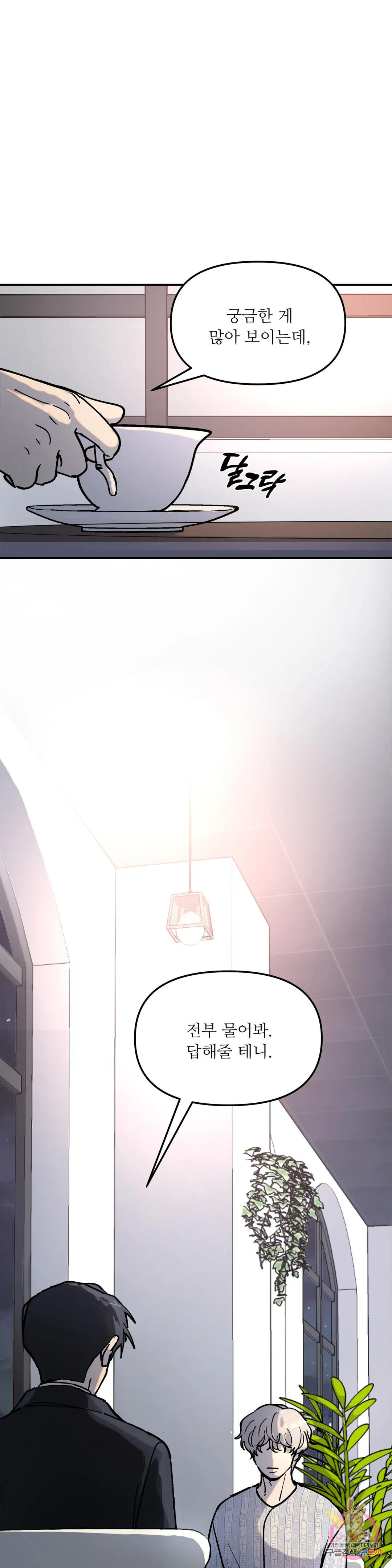 1671070171951yzj1noi6dvq.jpeg
