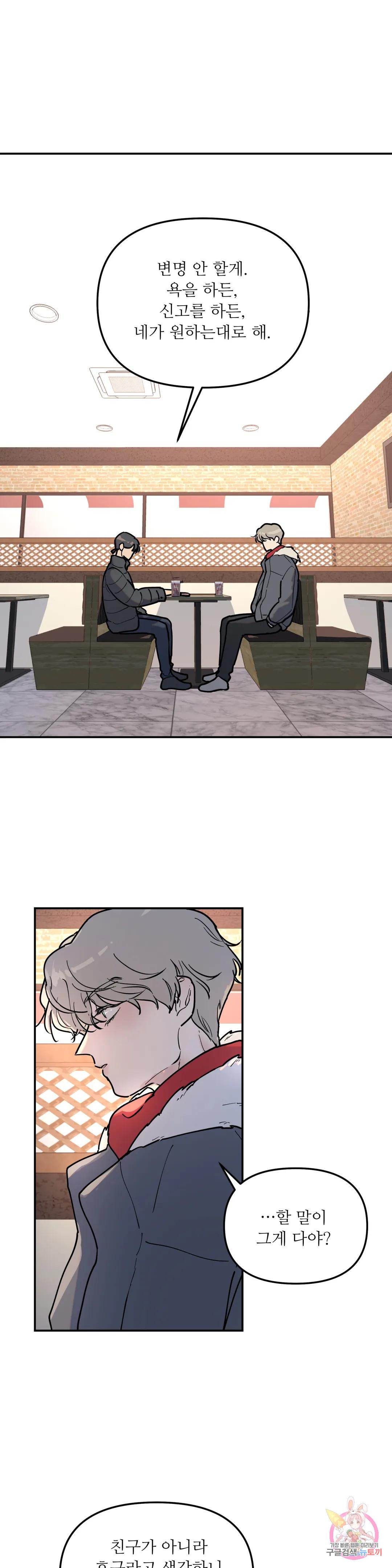 16710702203702tj0xvgkncd.jpeg
