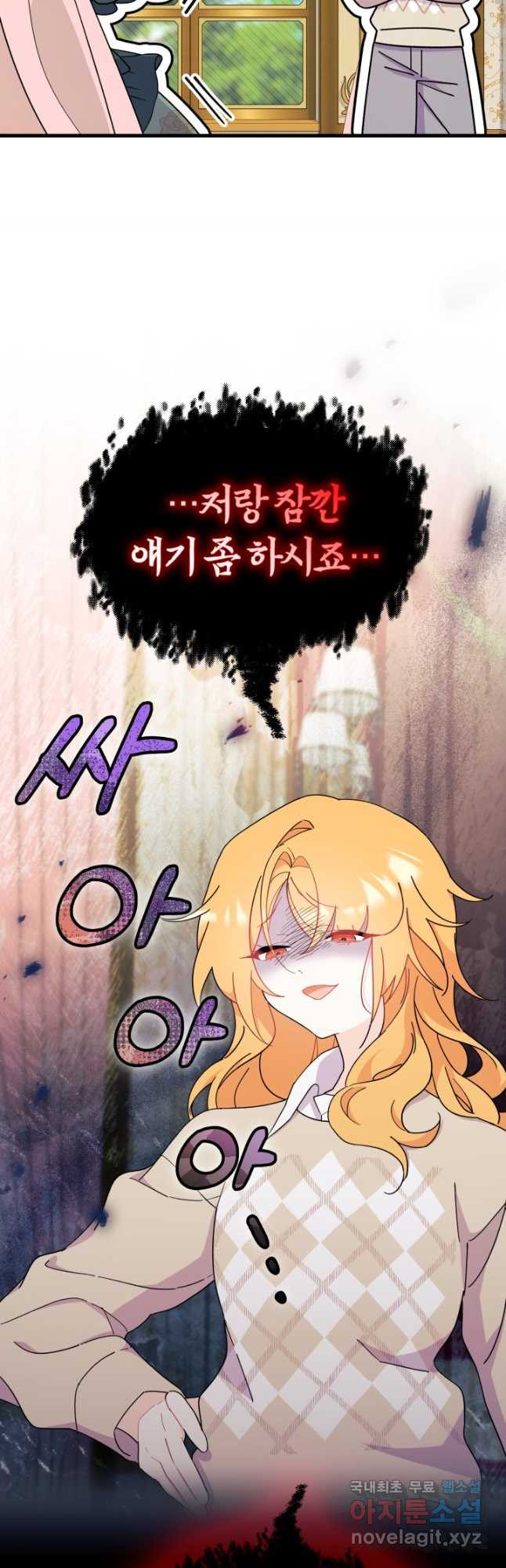 1671068538214kdy2y4m8his.jpeg