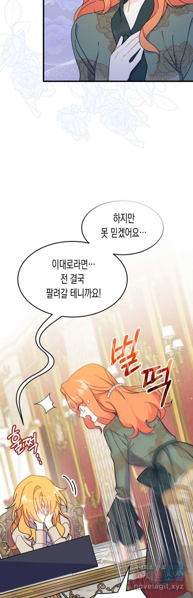 1671068541807648gvvi18br.jpeg