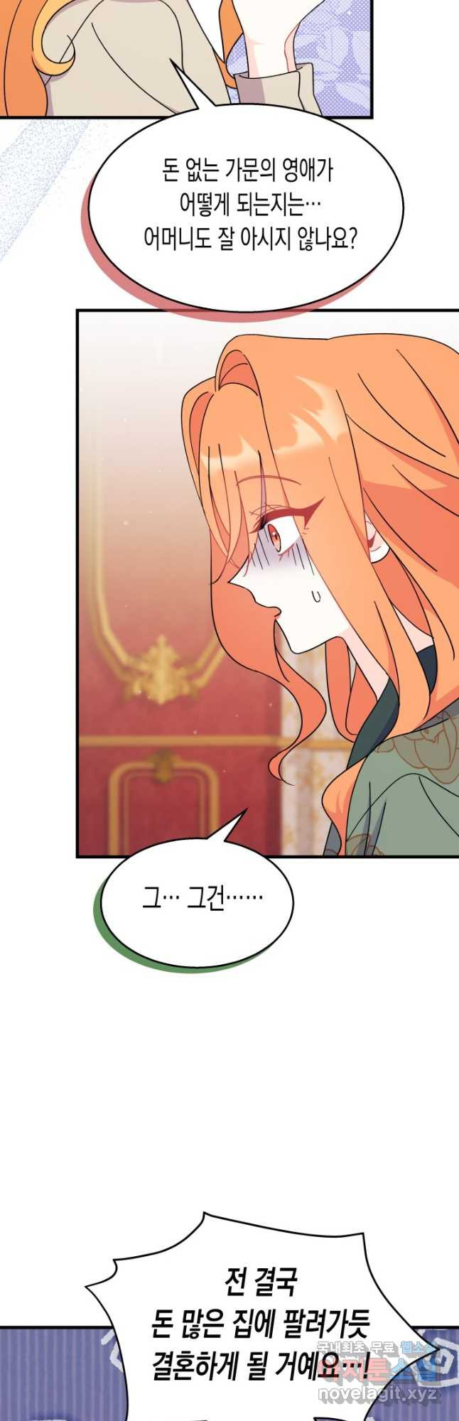 1671068542114hmud0rspsid.jpeg