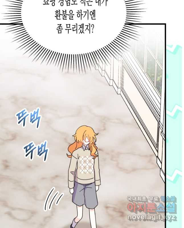 1671068543021tsk3drnd3hg.jpeg