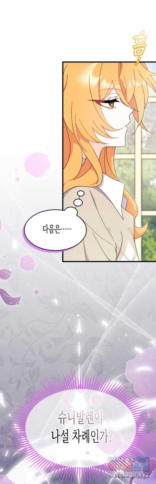 1671068543323uj6lvdlrx38.jpeg