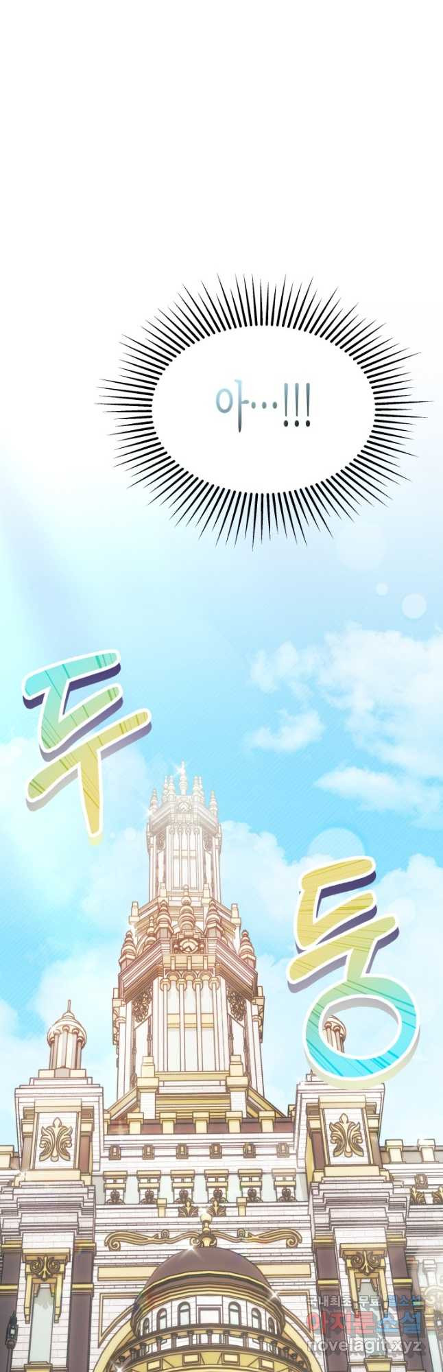 1671068547375km60bodq5d.jpeg