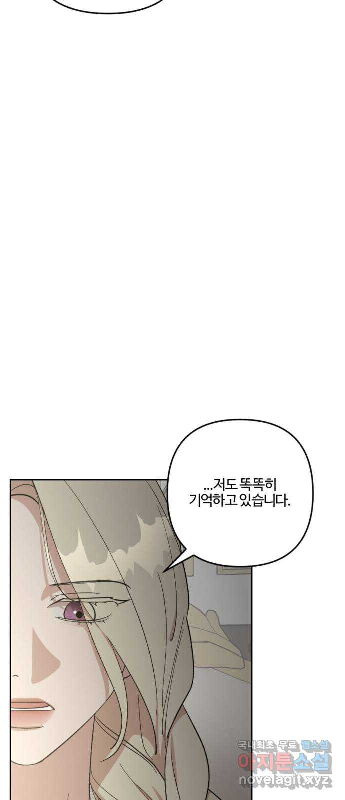 1671070274617latroet88is.jpeg