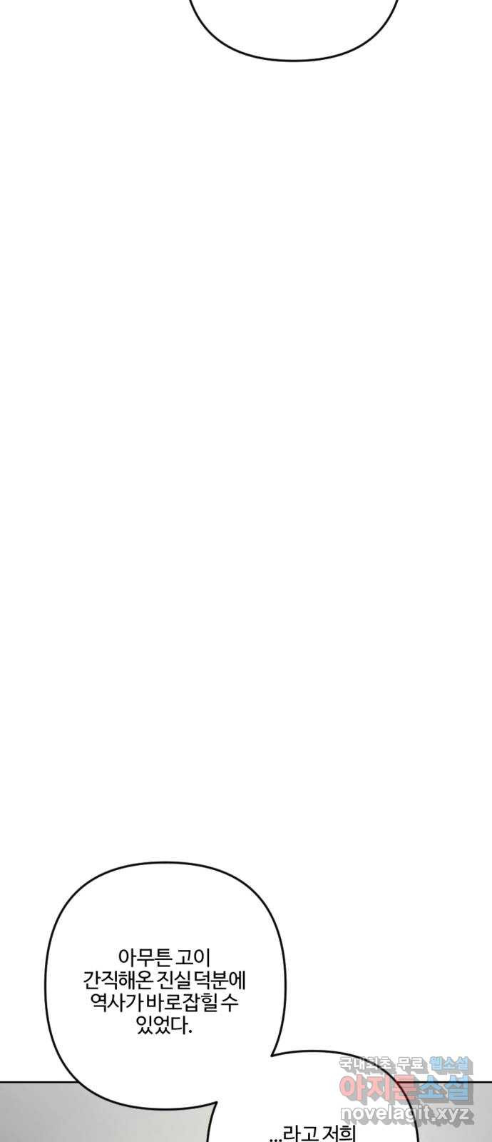 1671070275071rxn94p533mb.jpeg