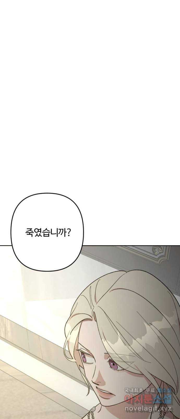 16710702758305xposcihwwv.jpeg