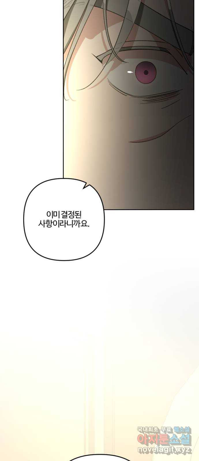 16710702837728aj0sw8ieiq.jpeg