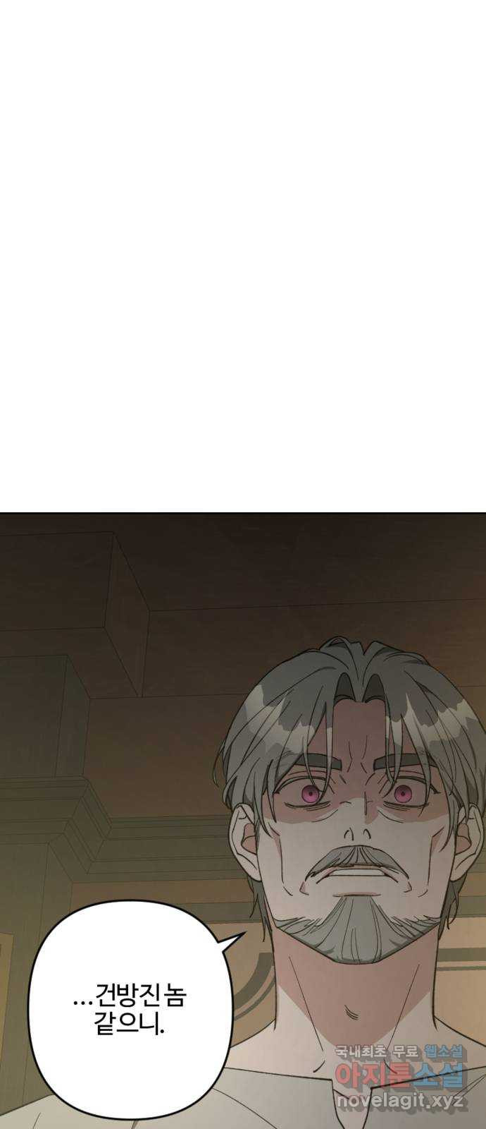 1671070289481akioocauoyl.jpeg