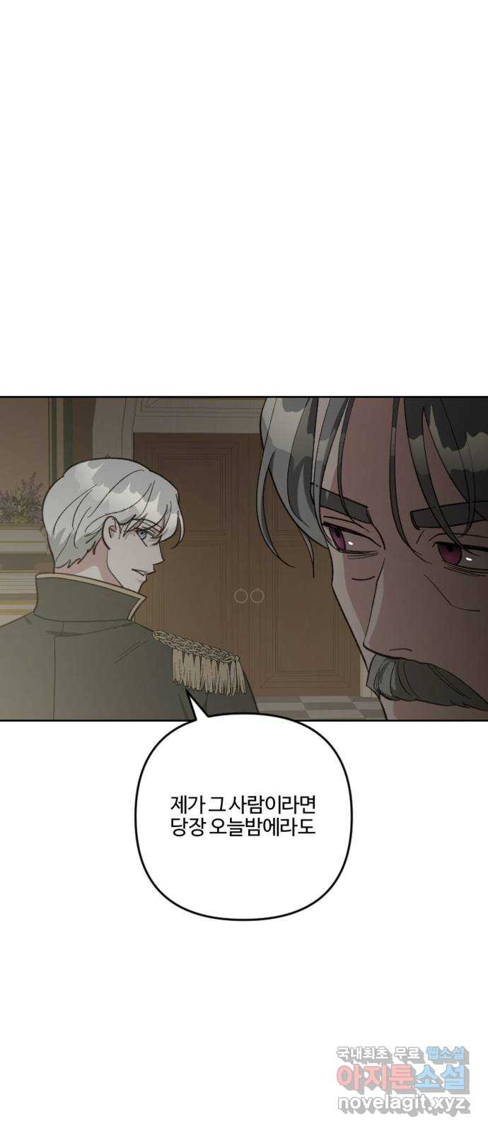 1671070289937uv66gx2uhgn.jpeg