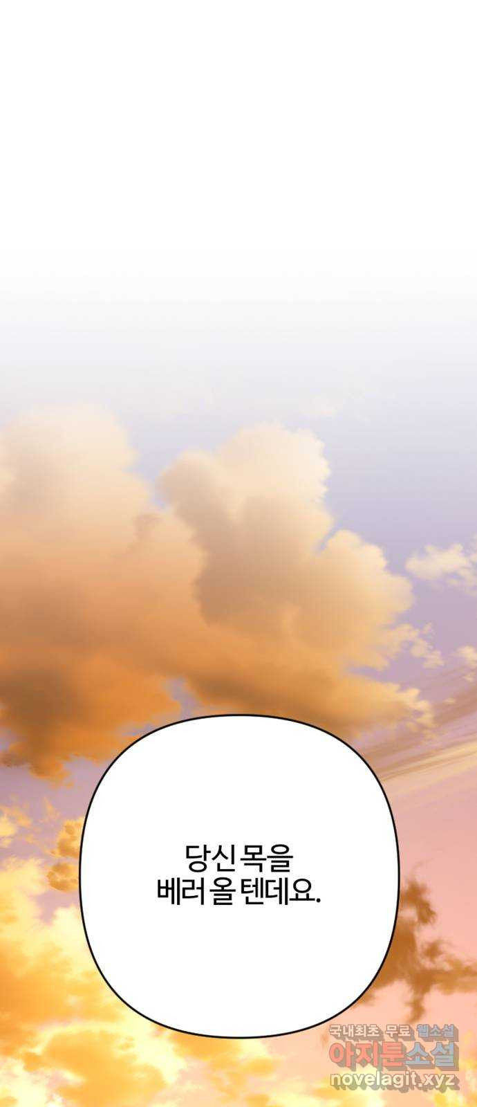 1671070290088360fnfwfog2.jpeg