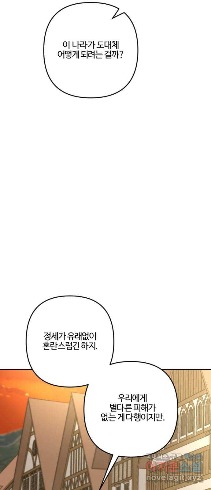 1671070291765qofz8my2pj.jpeg
