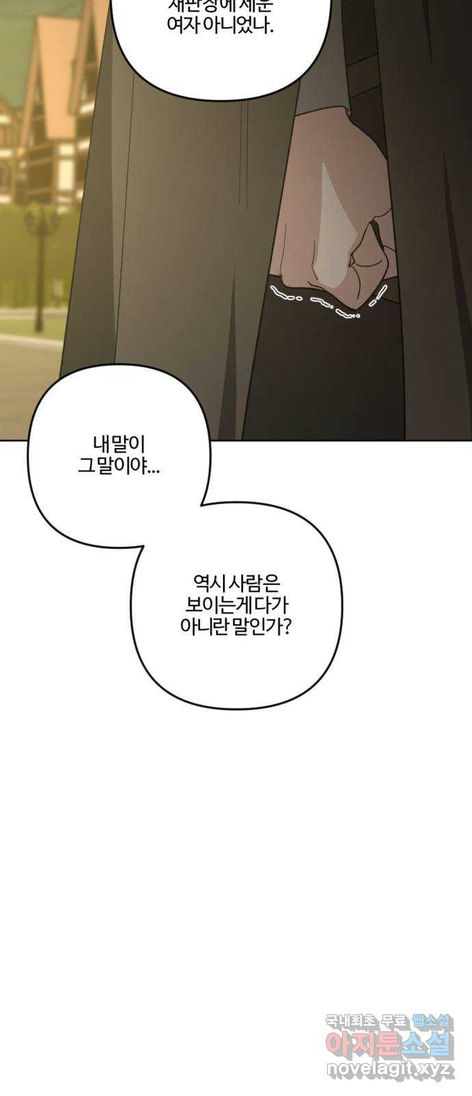 1671070292374jmlejypbhse.jpeg