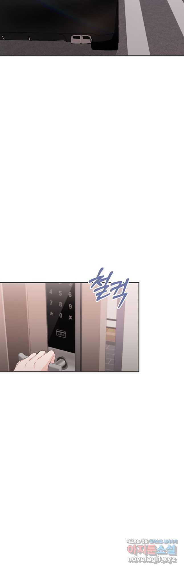 1671067076077312xcdtao5z.jpeg