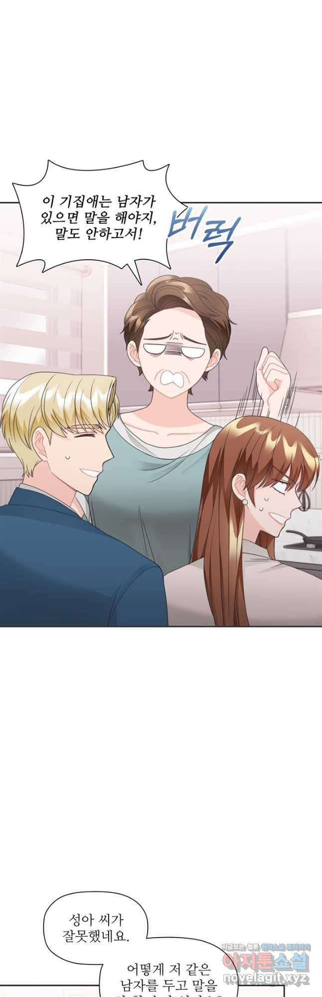 167106708612991adufu6xng.jpeg