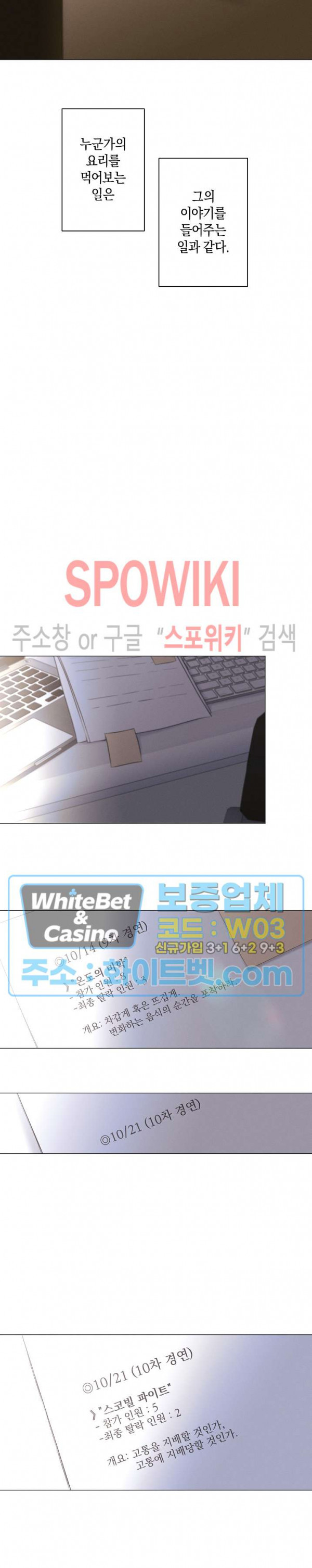 16710691734982wnkkzbfrj3.jpg