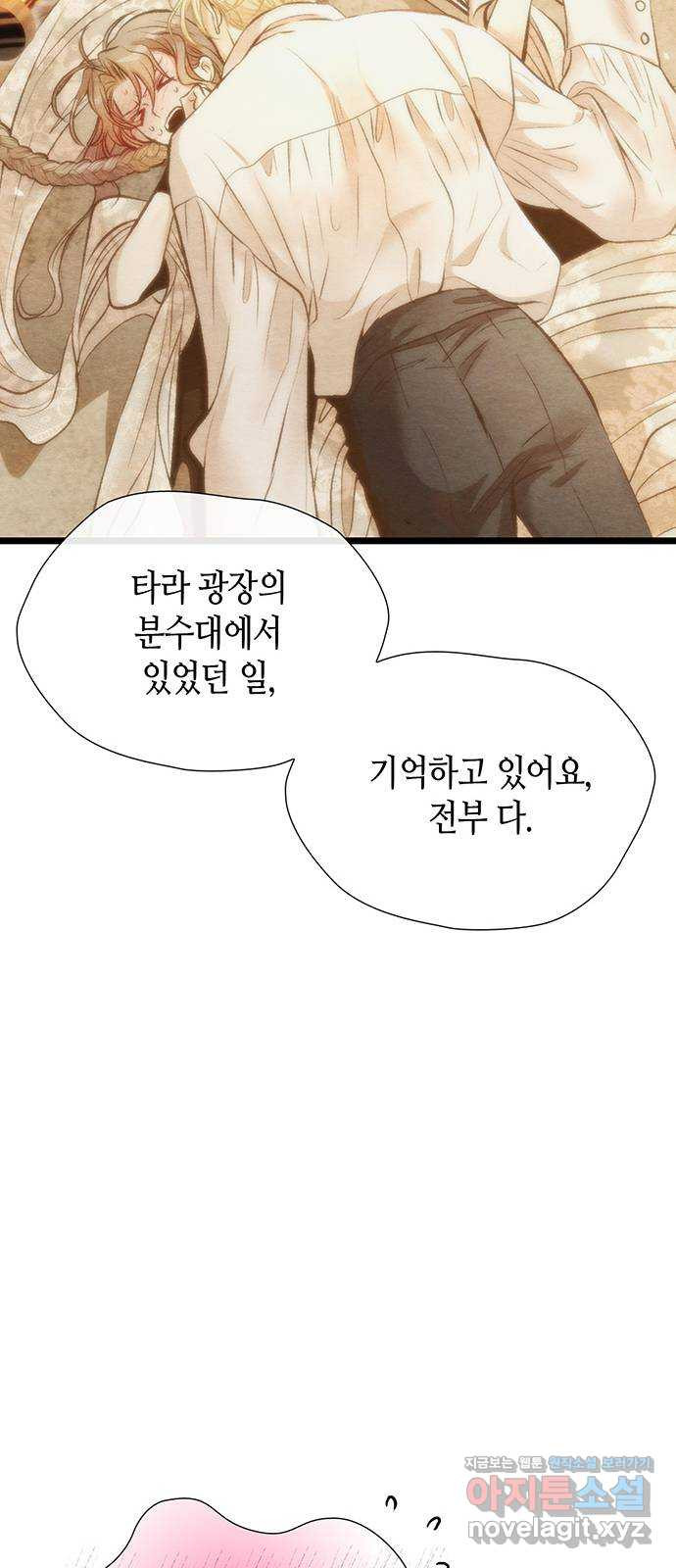 1671156060841ej6en6c1r2.jpeg
