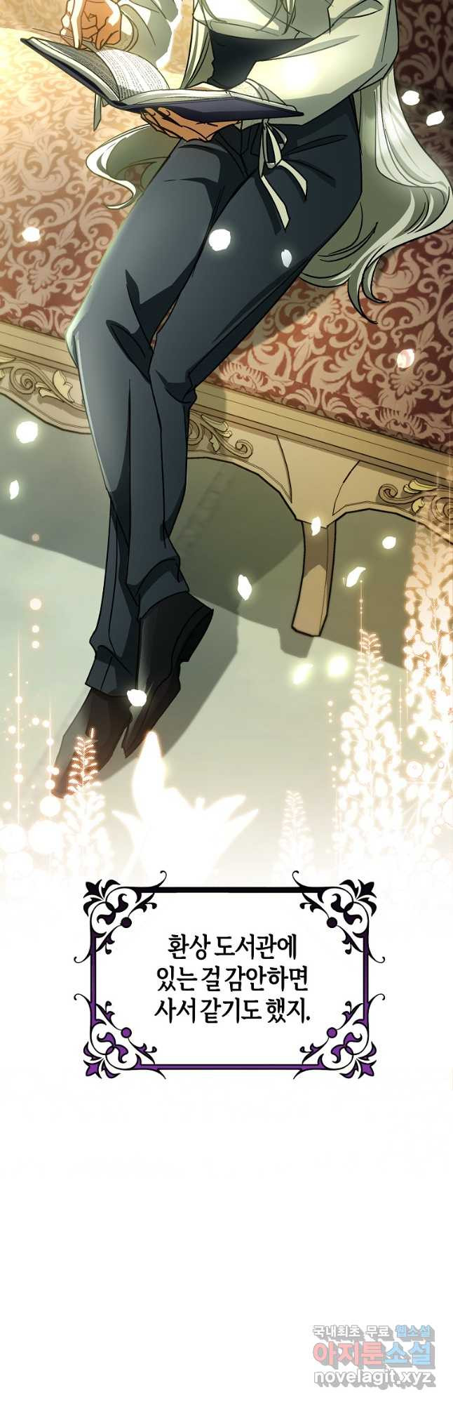 1671153127114yumidfl6gp.jpeg