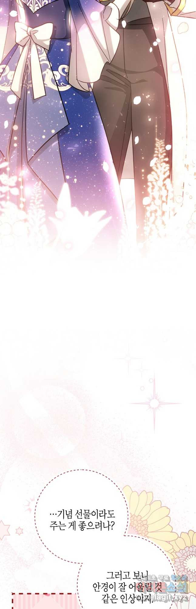 1671153127572zswclweowbo.jpeg