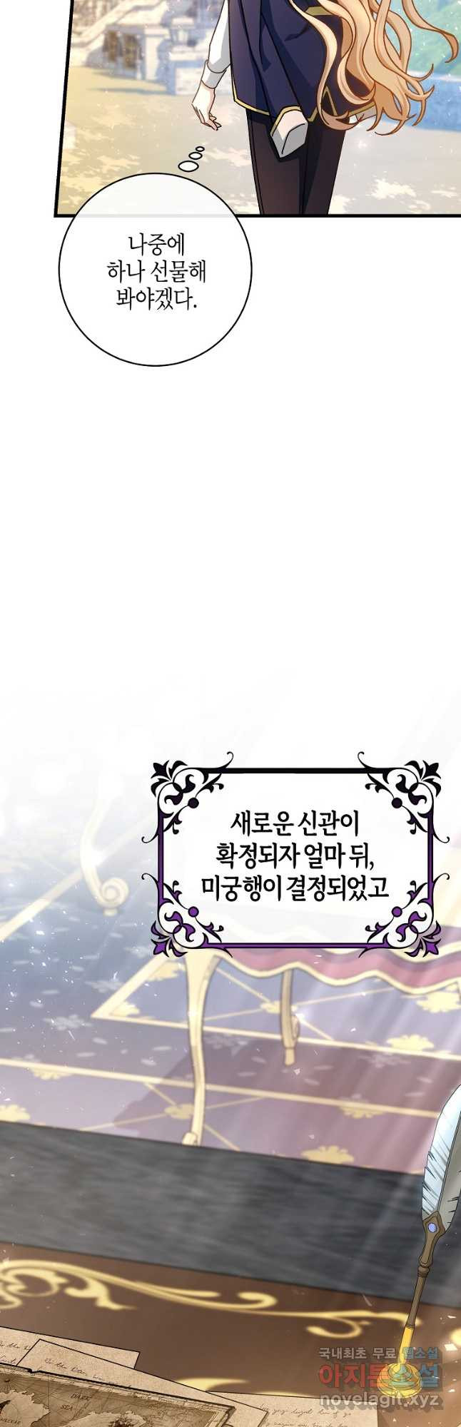 1671153128026bggwp9u4c04.jpeg