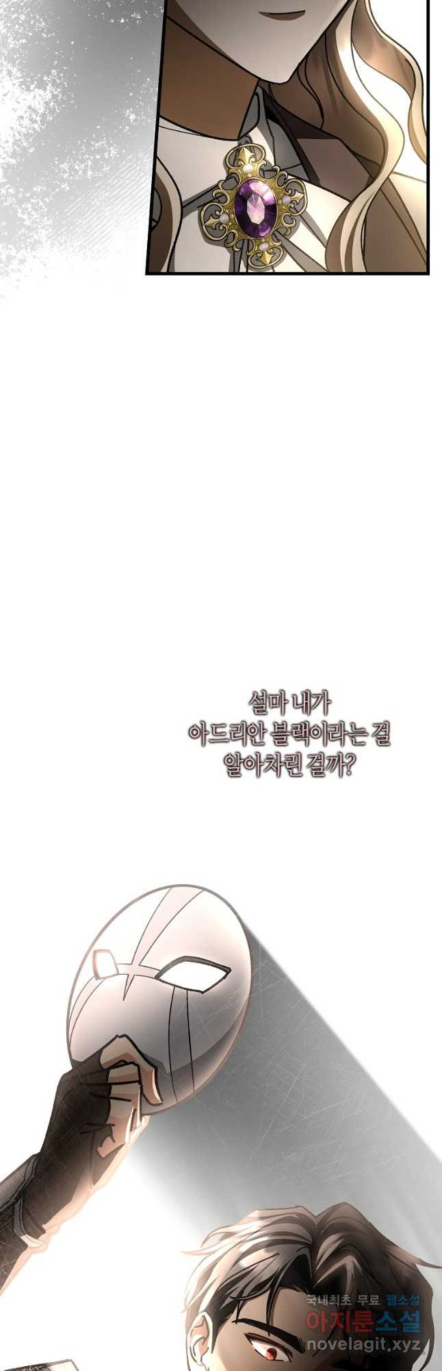 1671153129237sedexo5womk.jpeg