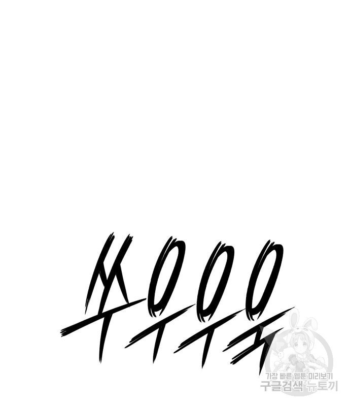 1671246863051qd6oh5587yn.jpeg