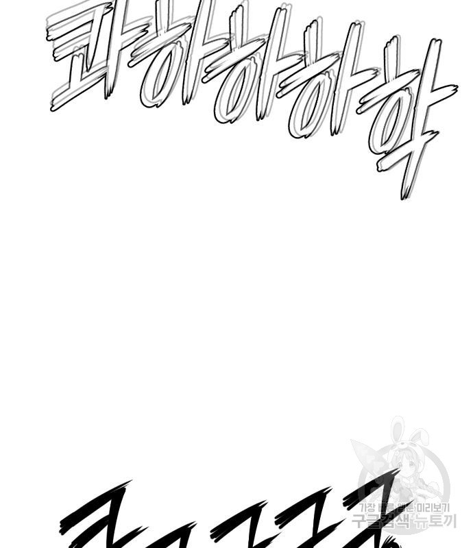 1671246863664is4ulegkkk.jpeg