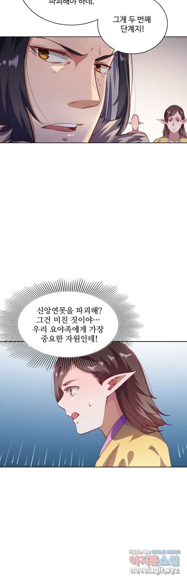 1671242373903x807wahi2yi.jpeg