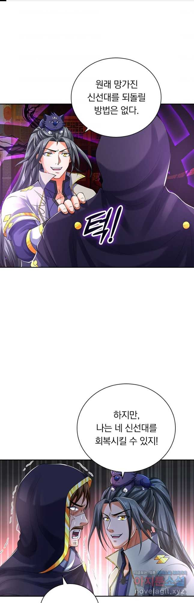 1671242085167xoldxaqgur.jpeg