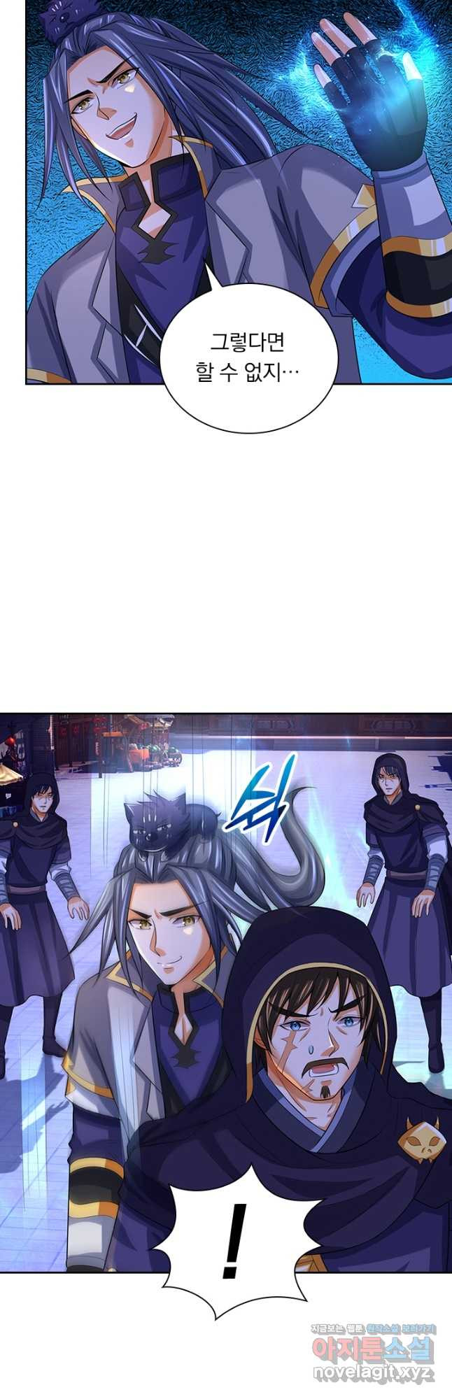 1671242086075rgkwj7vybhn.jpeg