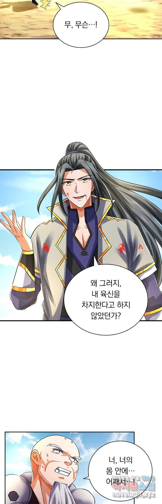 1671242206147tay4jyzthq.jpeg