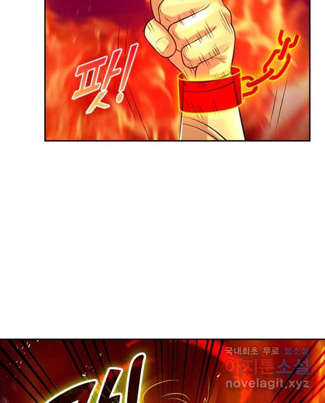 1671242206907fg9rbmzhcjw.jpeg