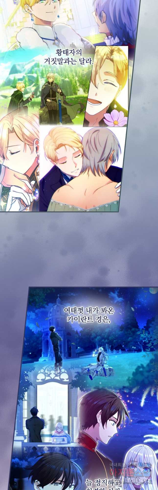 1671244046661buor6pxbjf.jpeg