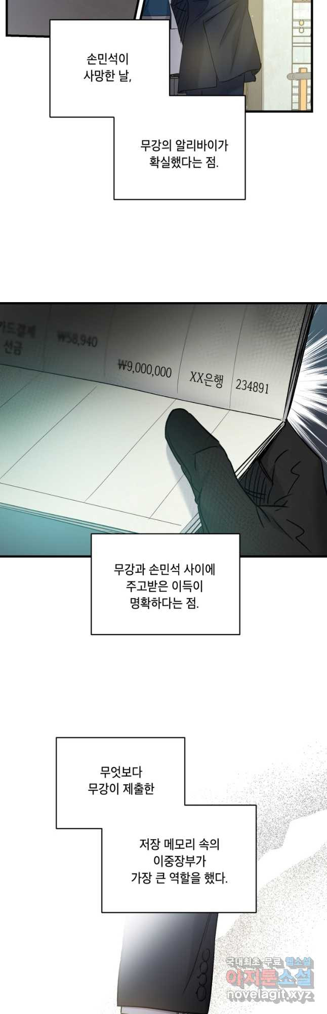 1671327938812o95ss7mjhtf.jpeg