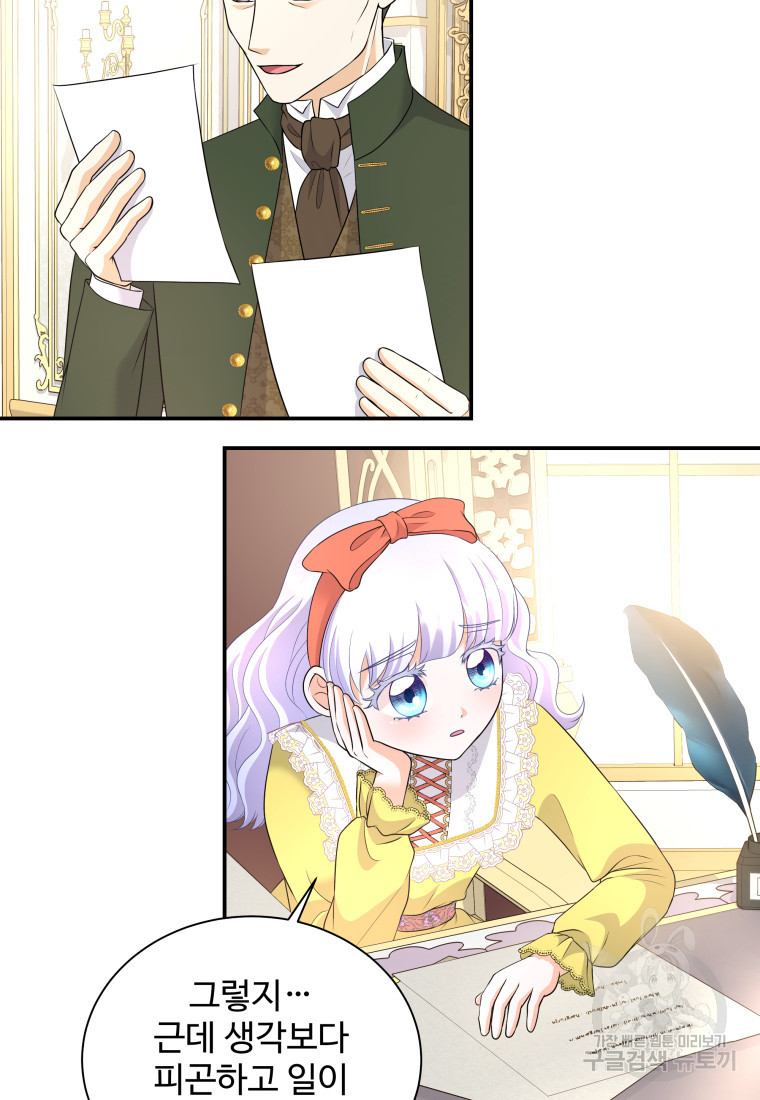 16714189121895pso3y3a7o2.jpeg