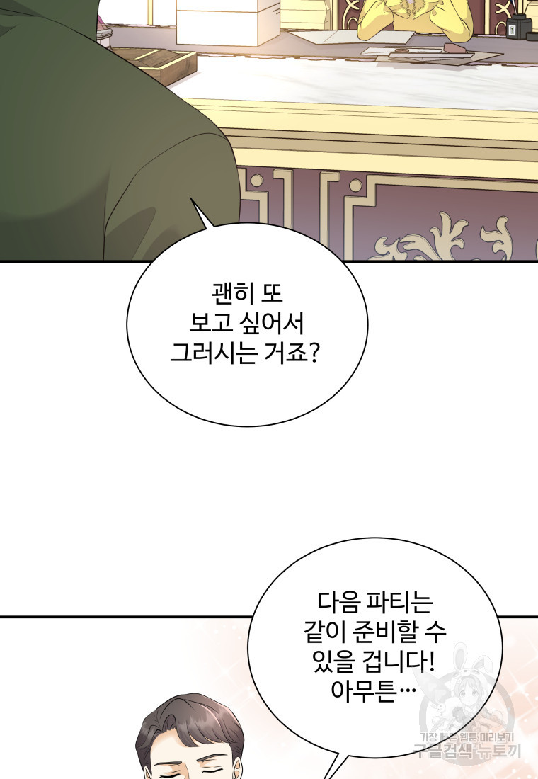 1671418912500dhuffhyy0uq.jpeg