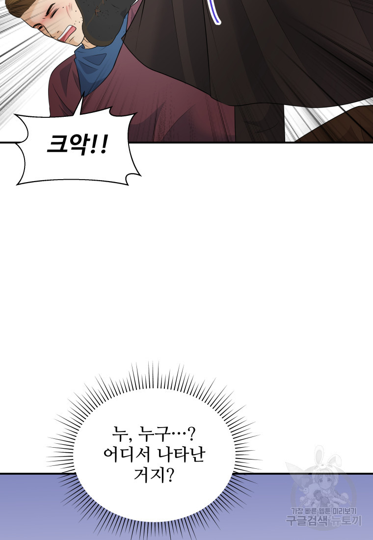 1671418924917grj8mnepf4l.jpeg