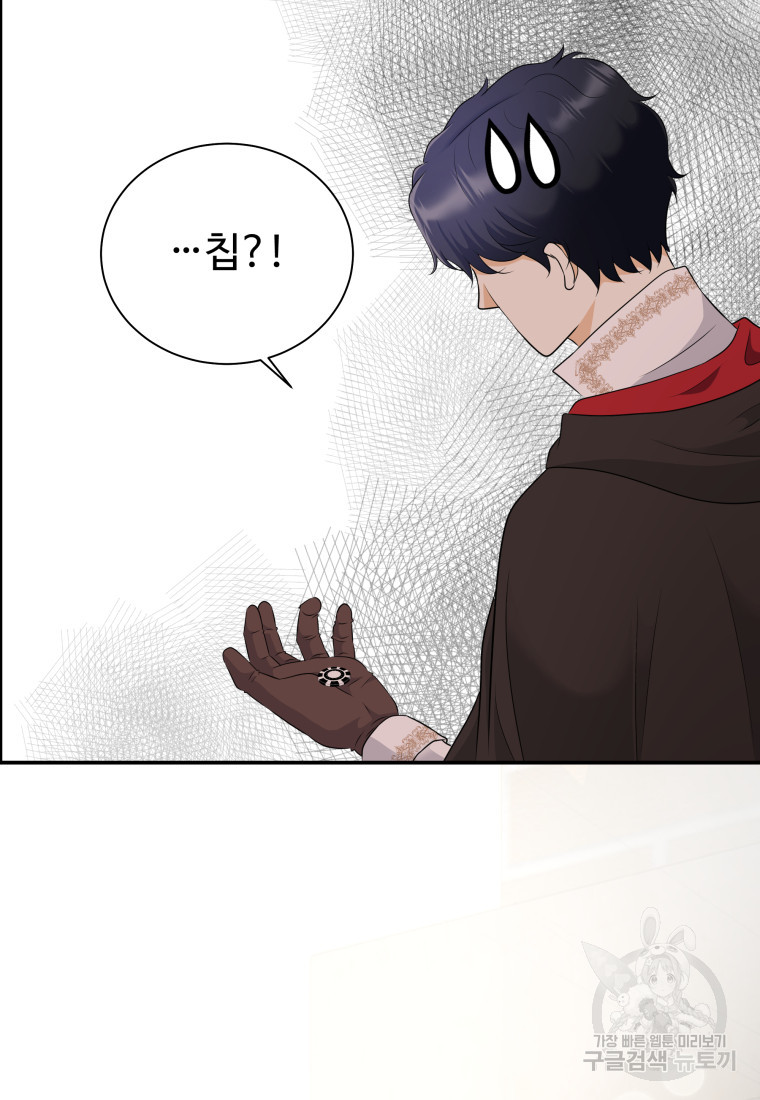 1671418927855egmflhsw3so.jpeg