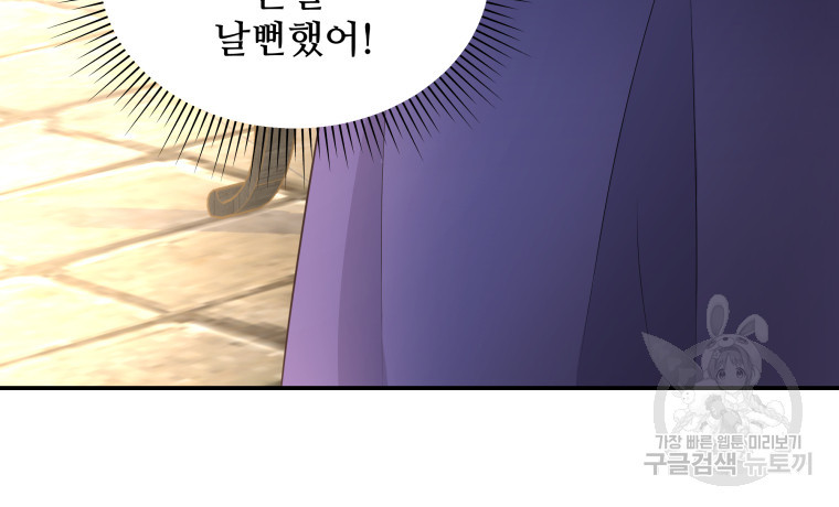 16714189283176y9ynnfvaxp.jpeg