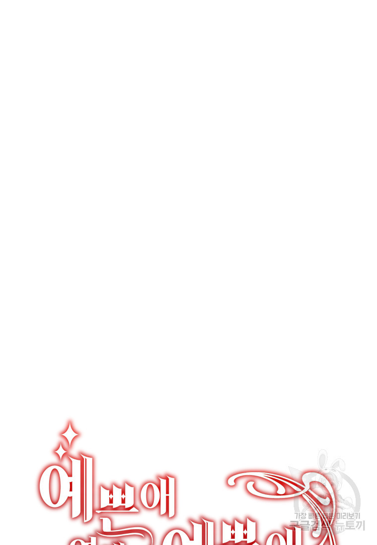 1671418934573k7il0ofmuto.jpeg