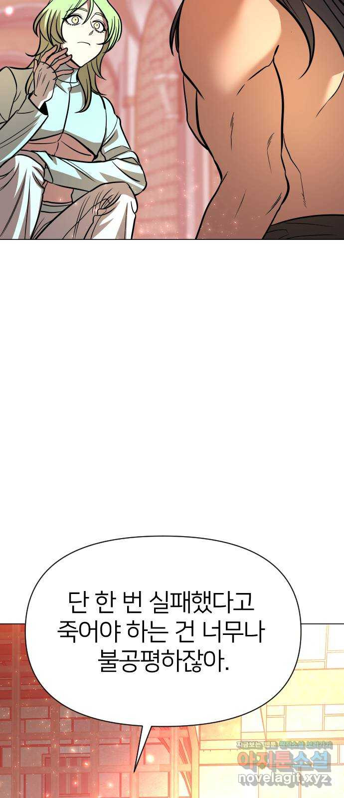 1671422349389p5xclzjesl.jpeg