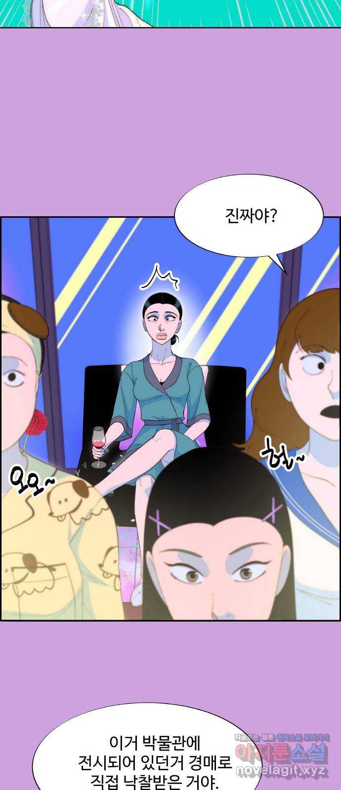 16714211022021y2krw7qsf.jpeg