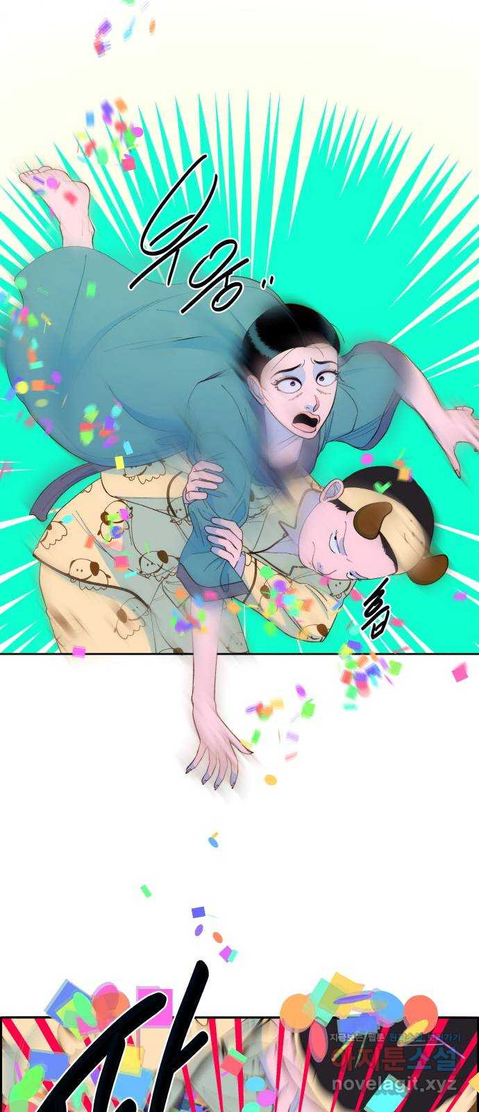 1671421112348g0kvgxm4o2.jpeg