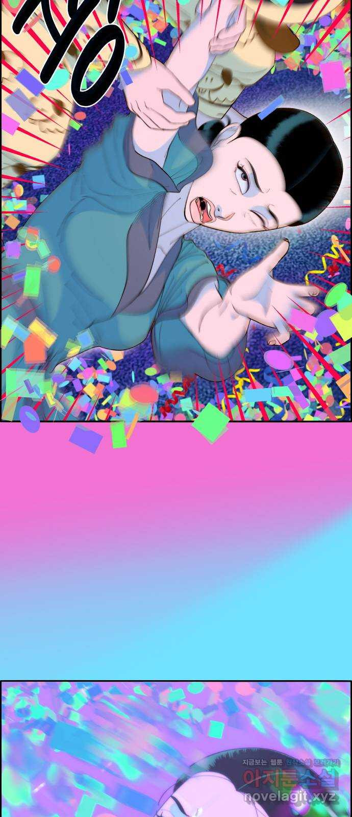 1671421112501crdaxqyvzdg.jpeg