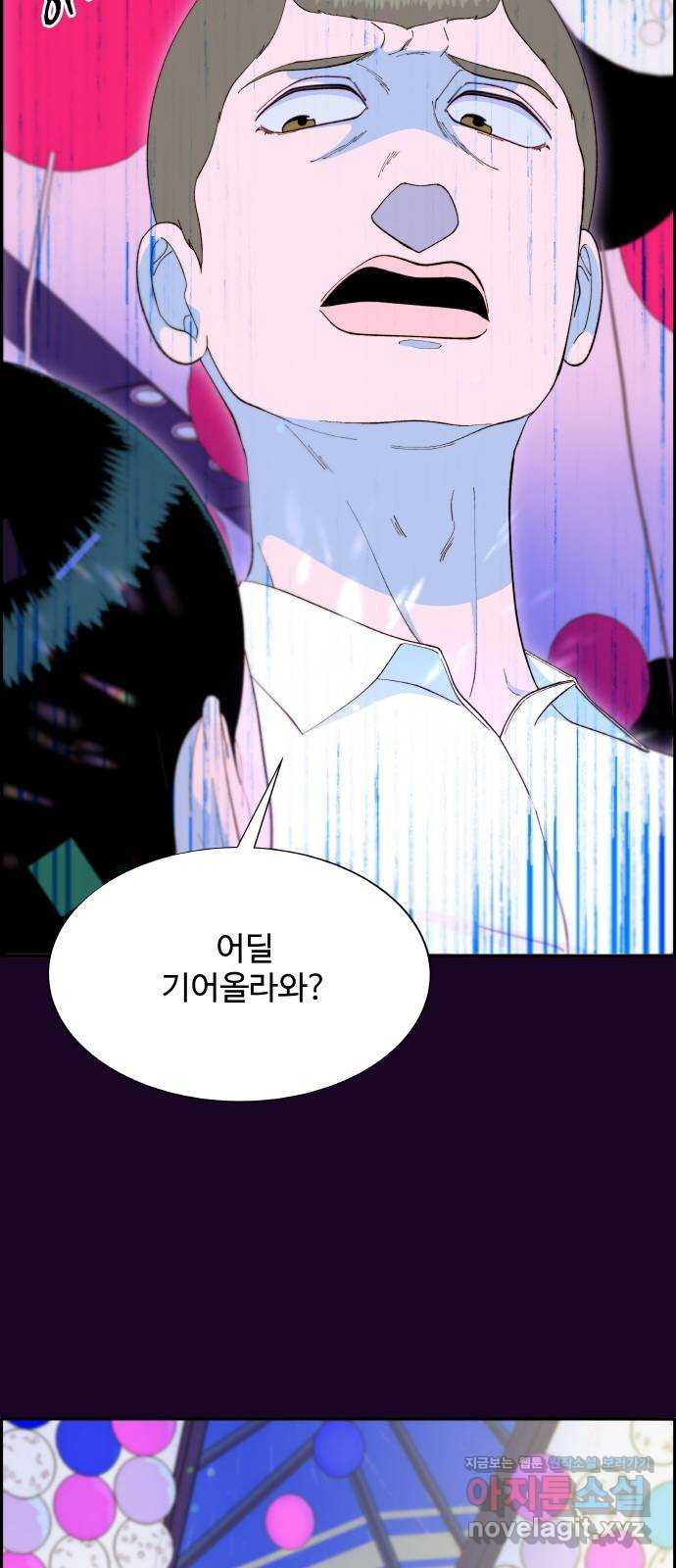 16714211268469a9mynowpha.jpeg